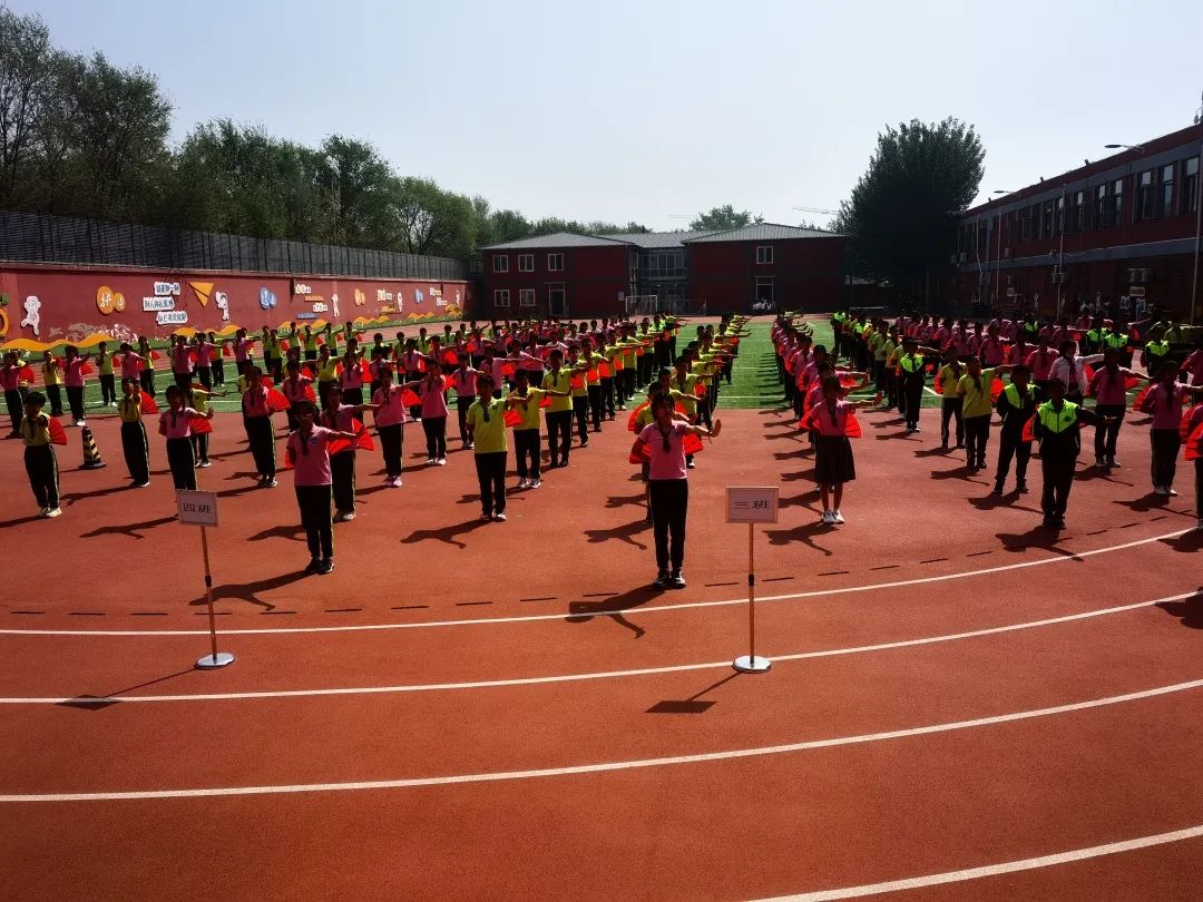 南邵小学运动会,小学早操广播体操比赛