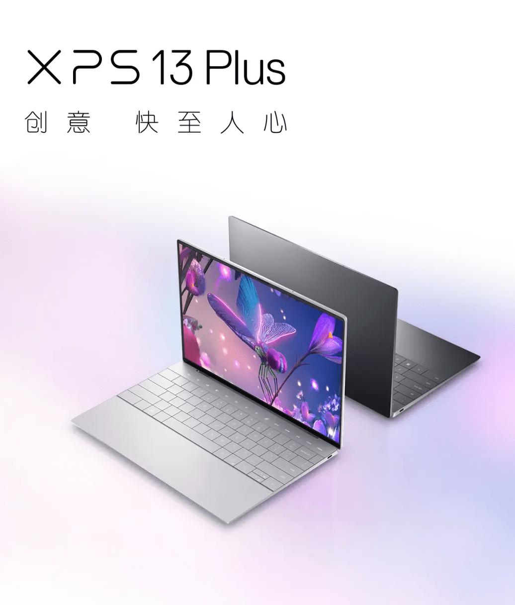 杭州dell服务点,杭州dell专卖店