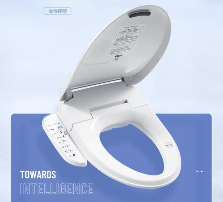 智能马桶盖哪种品牌好价格便宜,智能马桶盖推荐最好的