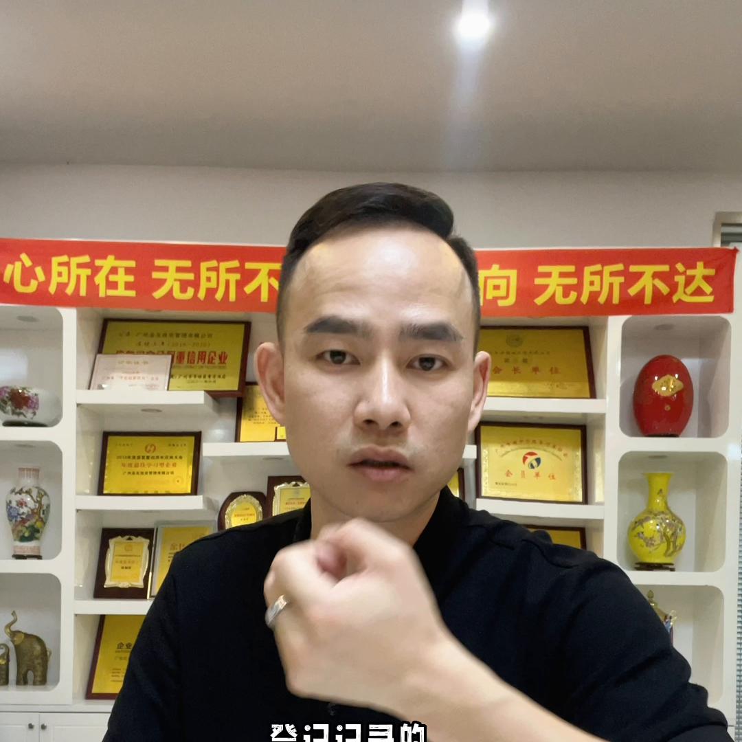 个税与企业所得税的区别,你对五险一金了解多少