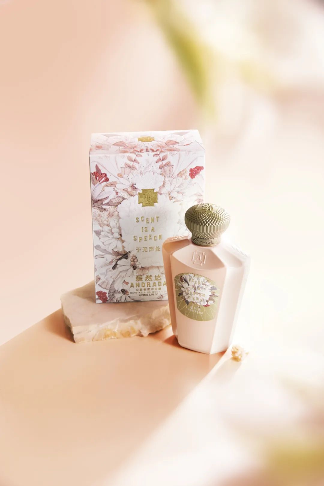 上线就爆卖超千万，TA会是身体护理赛道的现象级品牌吗？