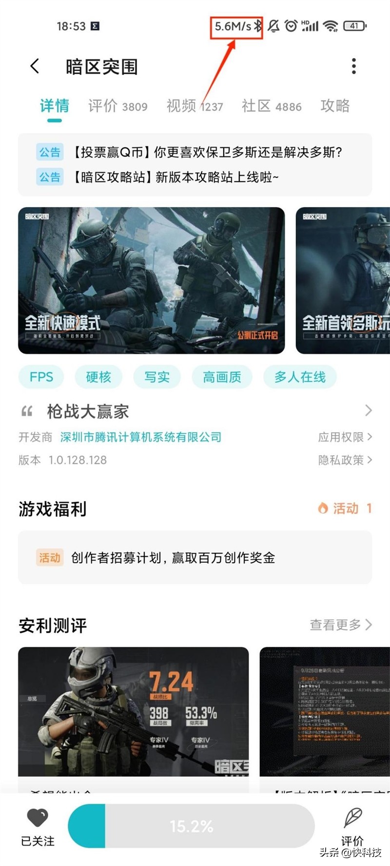 隔两道墙wifi信号不好怎么办,中兴f30随身wifi拆解