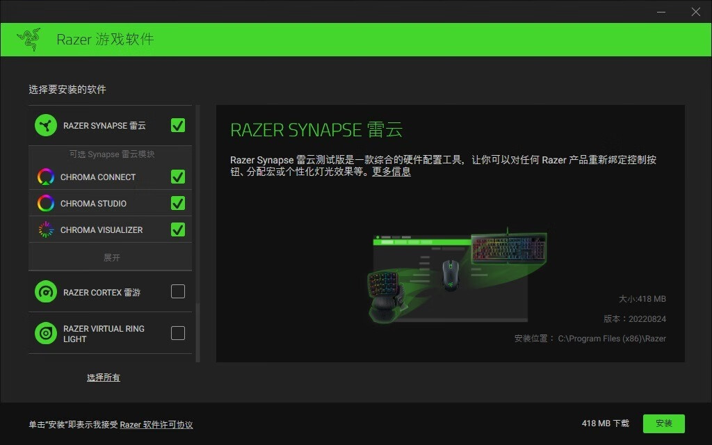 雷蛇重甲虫幻彩版鼠标垫不够丝滑,雷蛇razergigantusv2鼠标垫