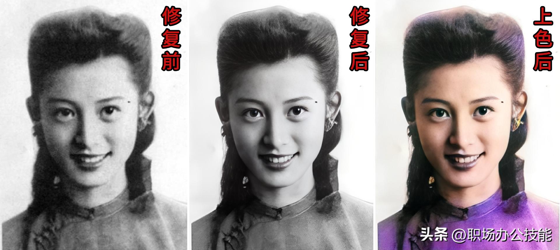 太黑了用什么神器,黑科技修复照片