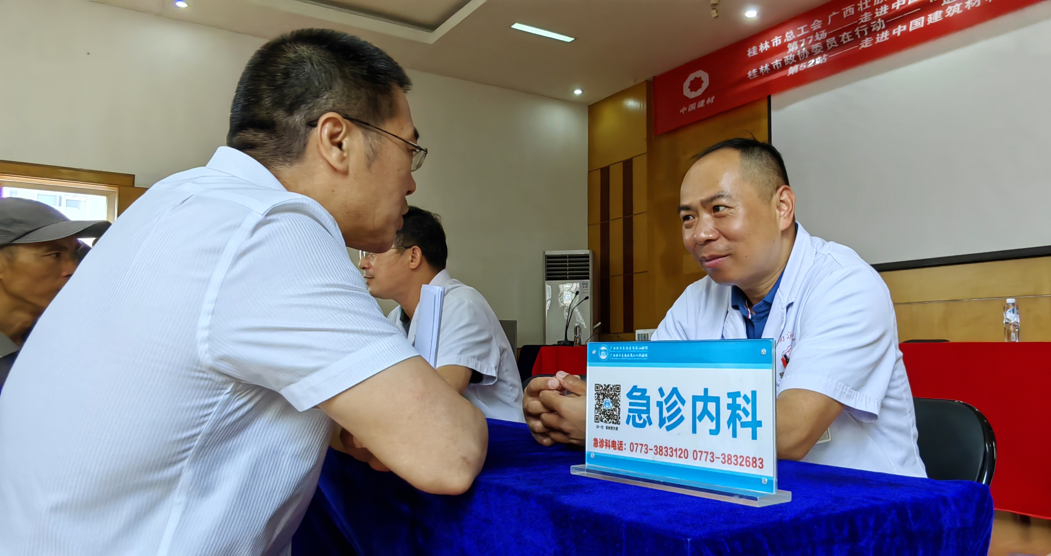 端午送礼送健康,端午送健康礼