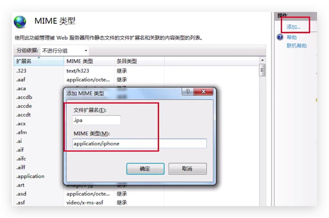 传说中的http,http的现行版本