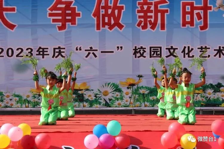 大同市广灵县壶泉小学六五班,广灵壶泉小学六一表演