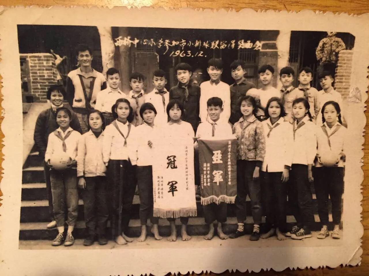 漳州少体校武术,漳州少体校乒乓球