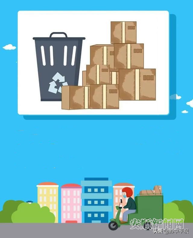 疫情期收快递要注意什么,疫情期间接收快递