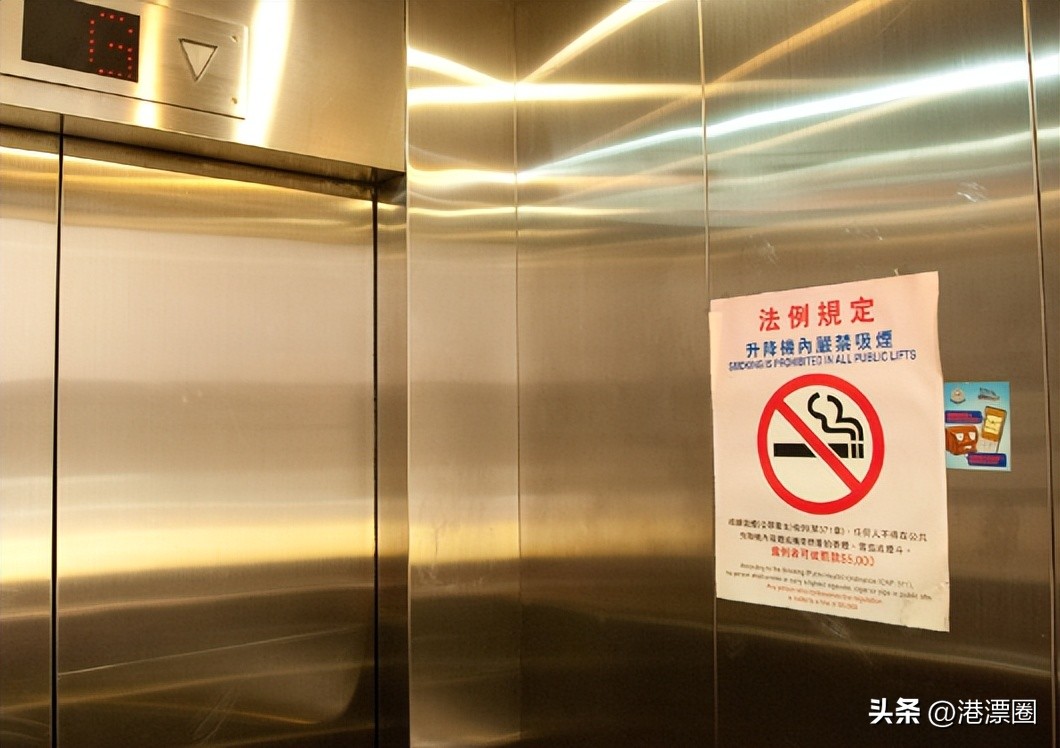 来香港一定要做这5件事,在香港待超过7天罚款