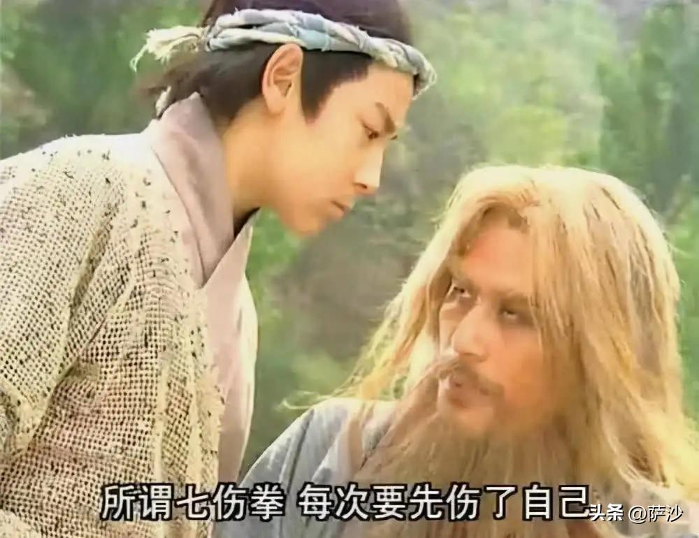 金庸武侠中你最想学的神功是什么,金庸神功内功全部排名