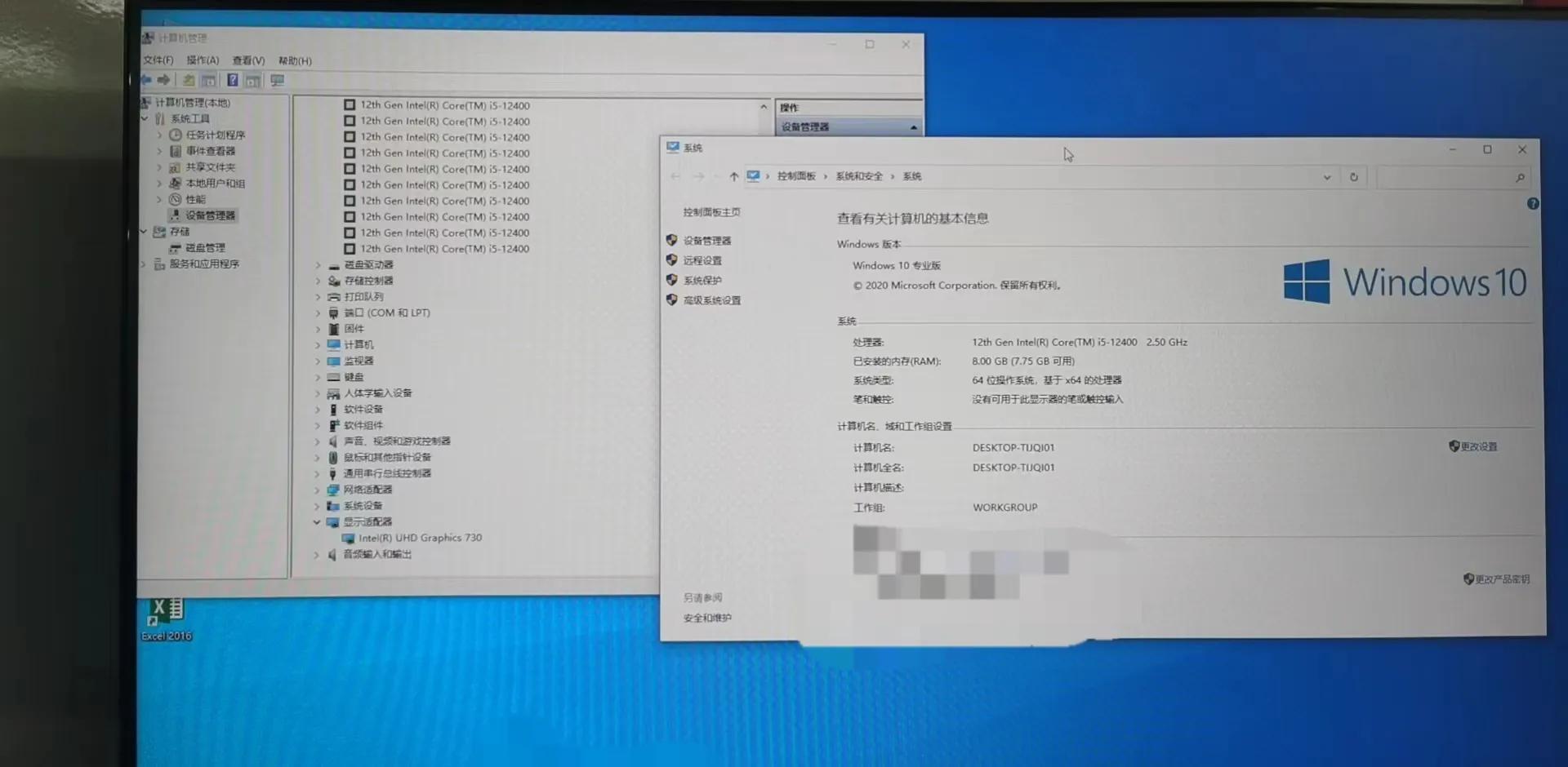 12400f配3060ti显卡,12400f搭配750ti显卡