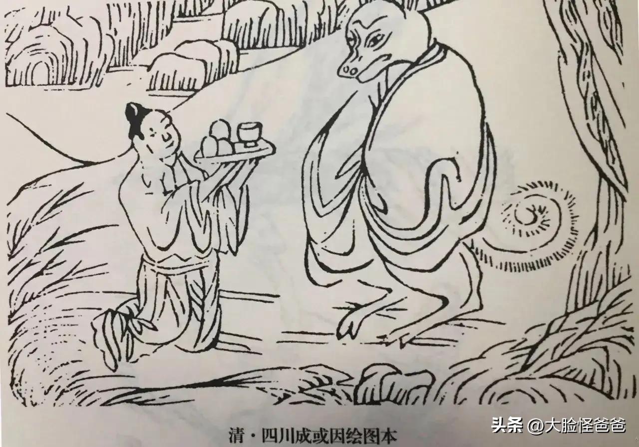 最早记载盘瓠的神话,盘瓠神话是什么神话