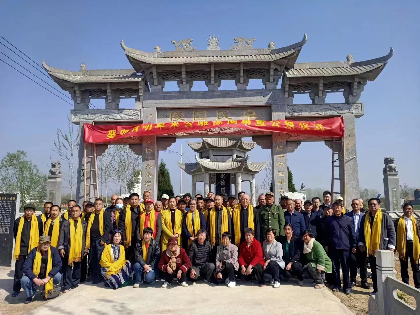 徐州新闻淮海烈士纪念塔,徐州退役军人新闻发布会