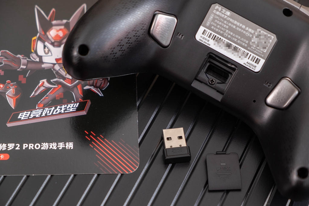 不同价位的游戏手柄推荐,北通阿修罗2pro有线游戏手柄xbox360