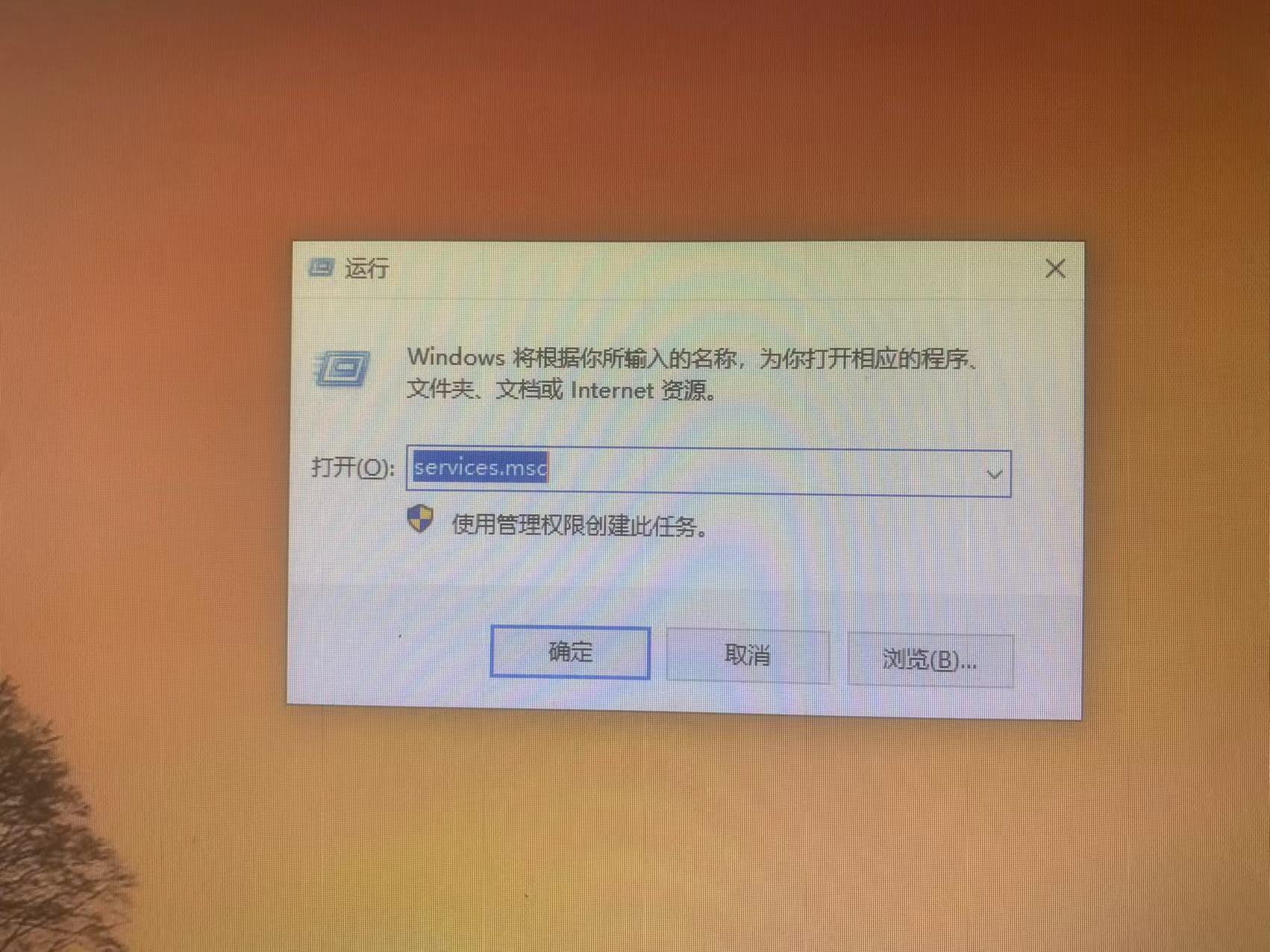 怎么删除打印机里面的打印任务,斑马条码打印机打印任务无法删除