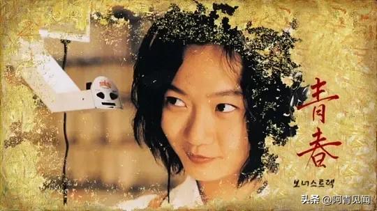 盘点40部韩国另类经典电影,韩国10大高颜值经典剧情电影