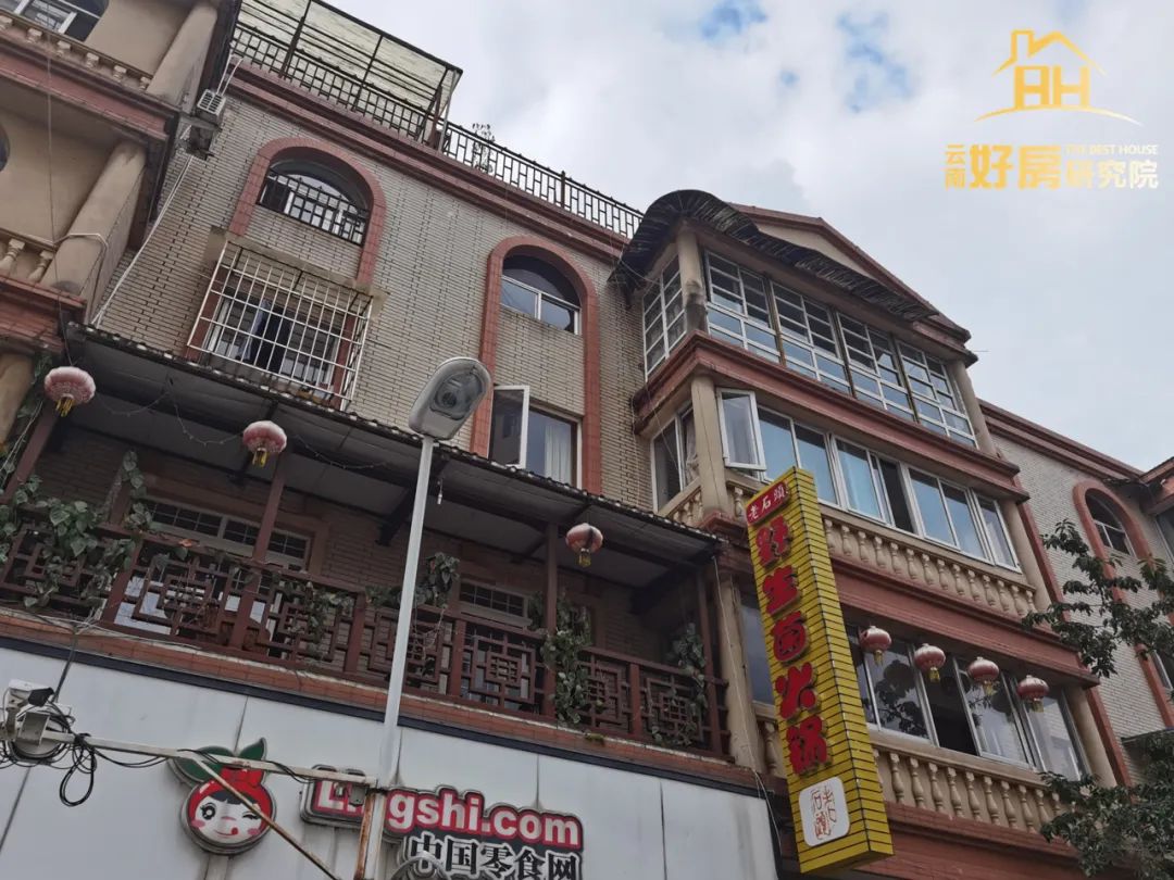 昆明这些小区跌到底了吗？