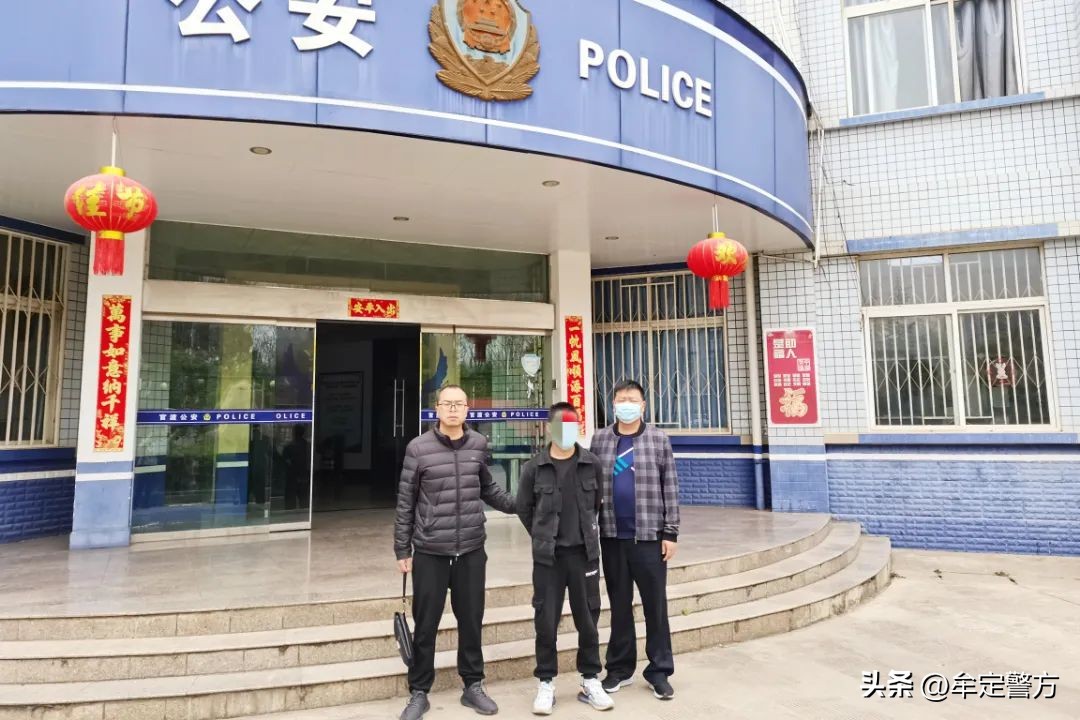 普法强基丨利用“手机口”诈骗！23个“中间商”被一锅端