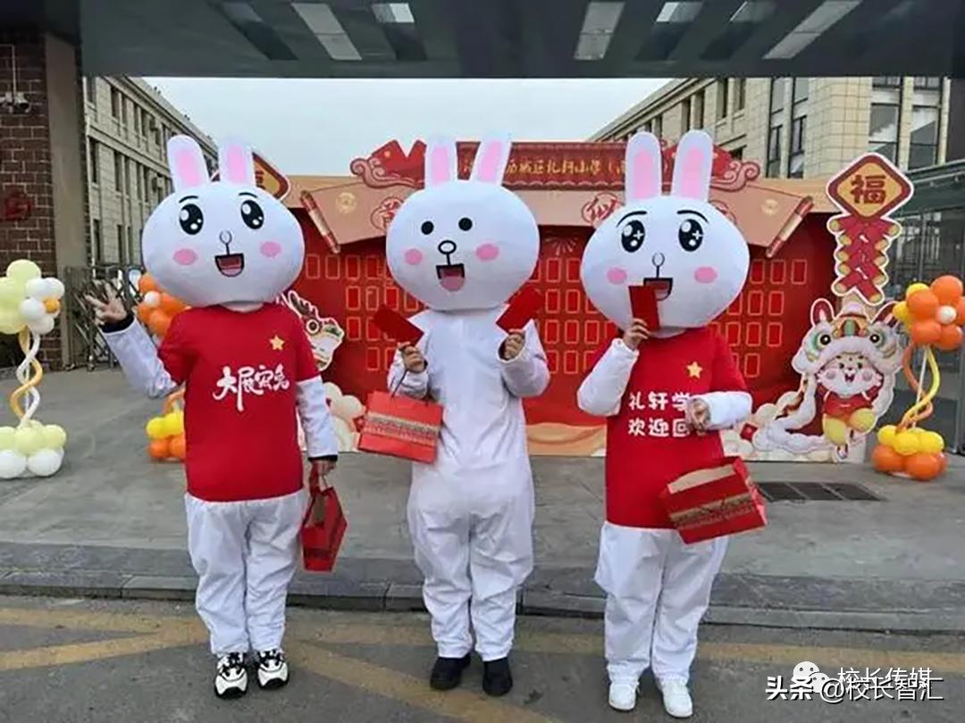 马文阁：学之乃知不问不识——济南市历城区礼轩小学跟岗学习有感