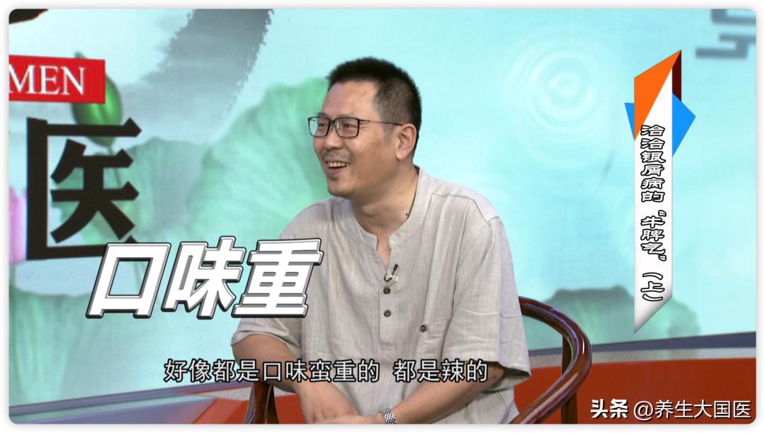 专治银屑病的祖传秘方外用,中医治银屑病最新突破技术