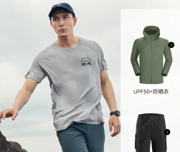 速干衣有纯棉面料的吗,冰丝速干衣与锦纶速干衣