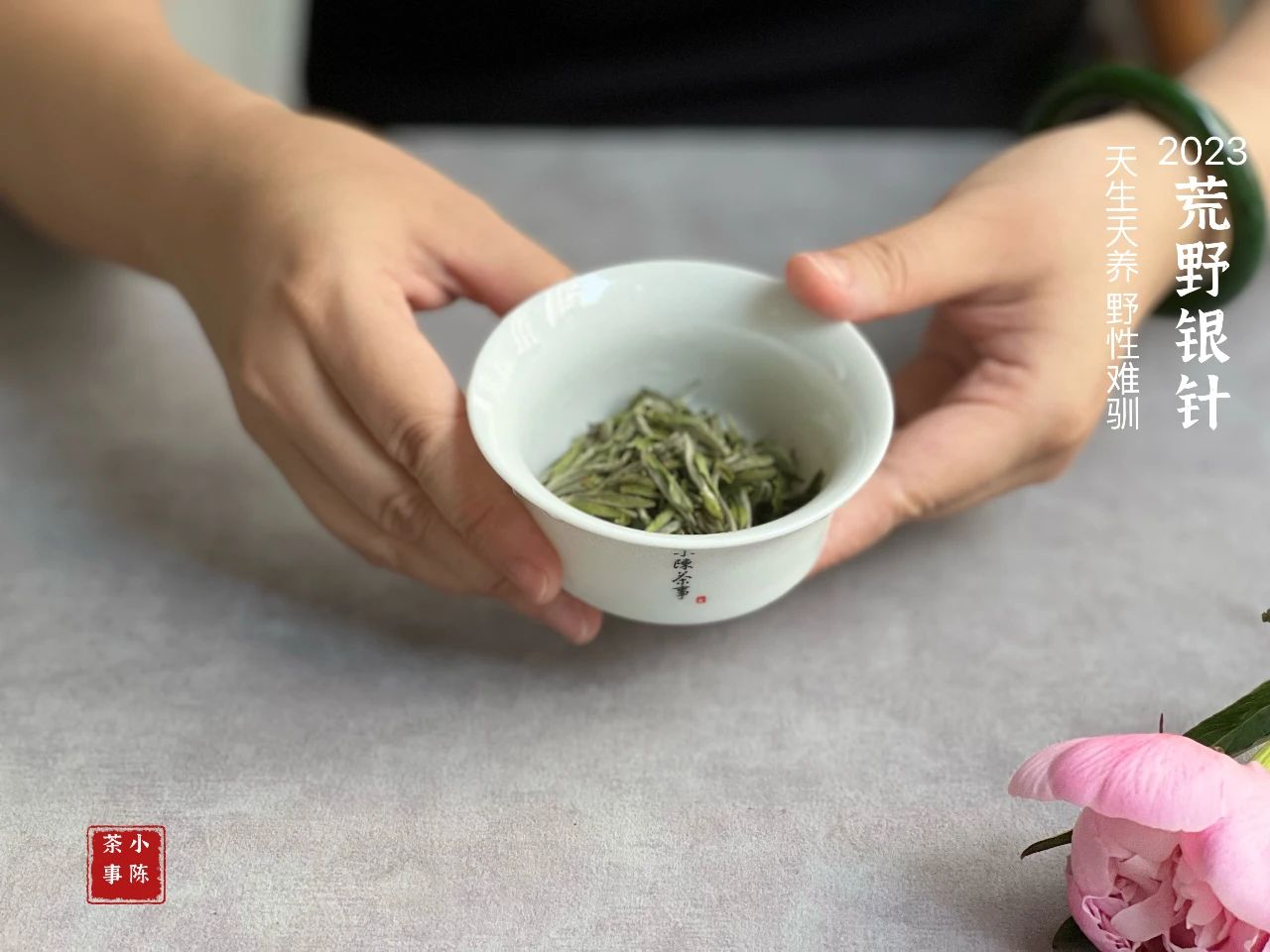 618买茶，建议你牢记“3点”，都是踩坑后的经验教训，很有用