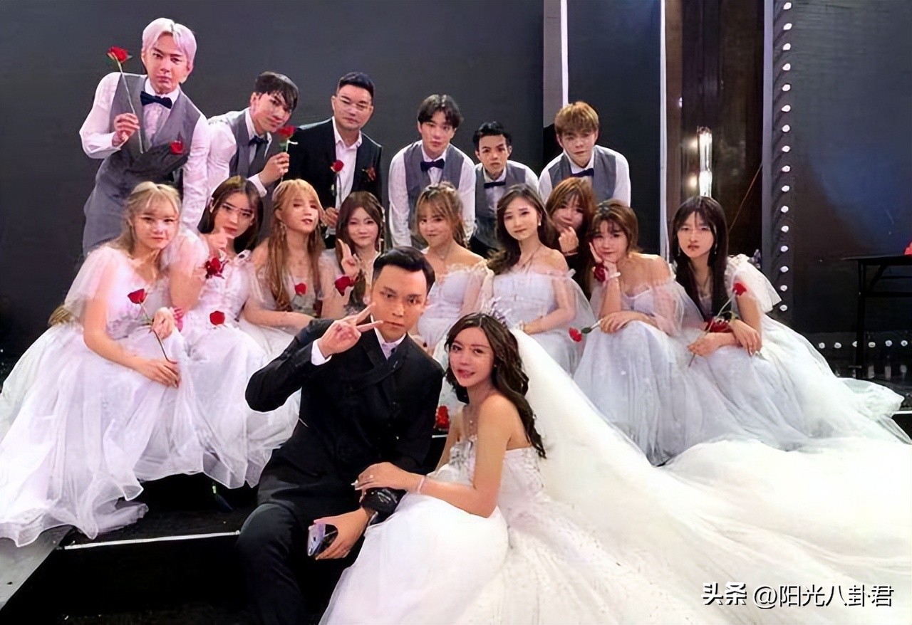 梅开四度!23岁女网红筹备第四次婚礼,新男友未到法定结婚年龄