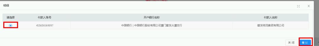 单位停社保不办离职手续怎么办,离职后不办离职手续社保如何处理