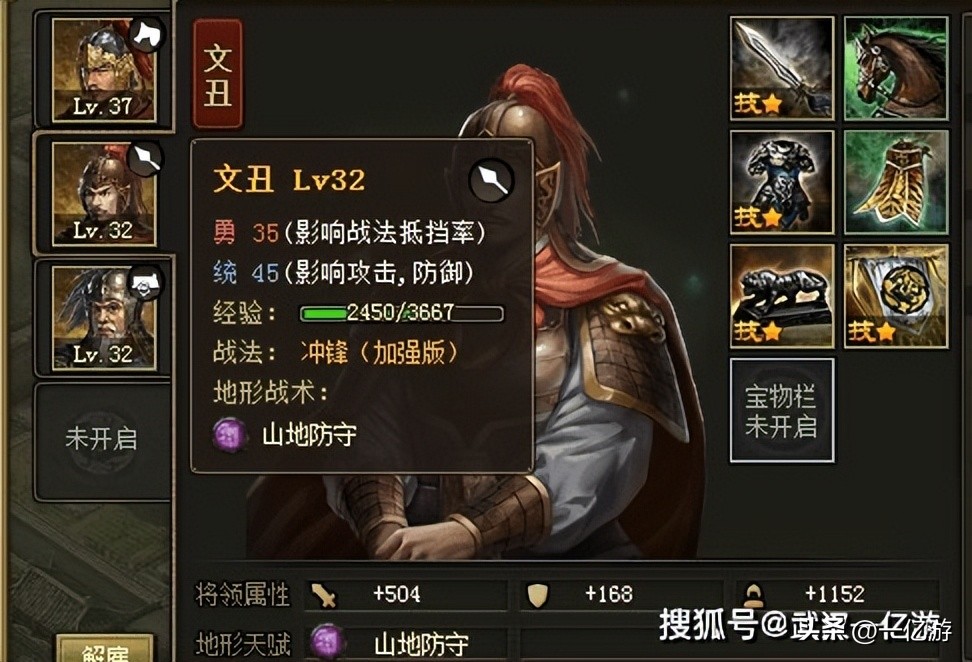 正规手游游戏代理加盟,正规手游游戏代理平台哪个好