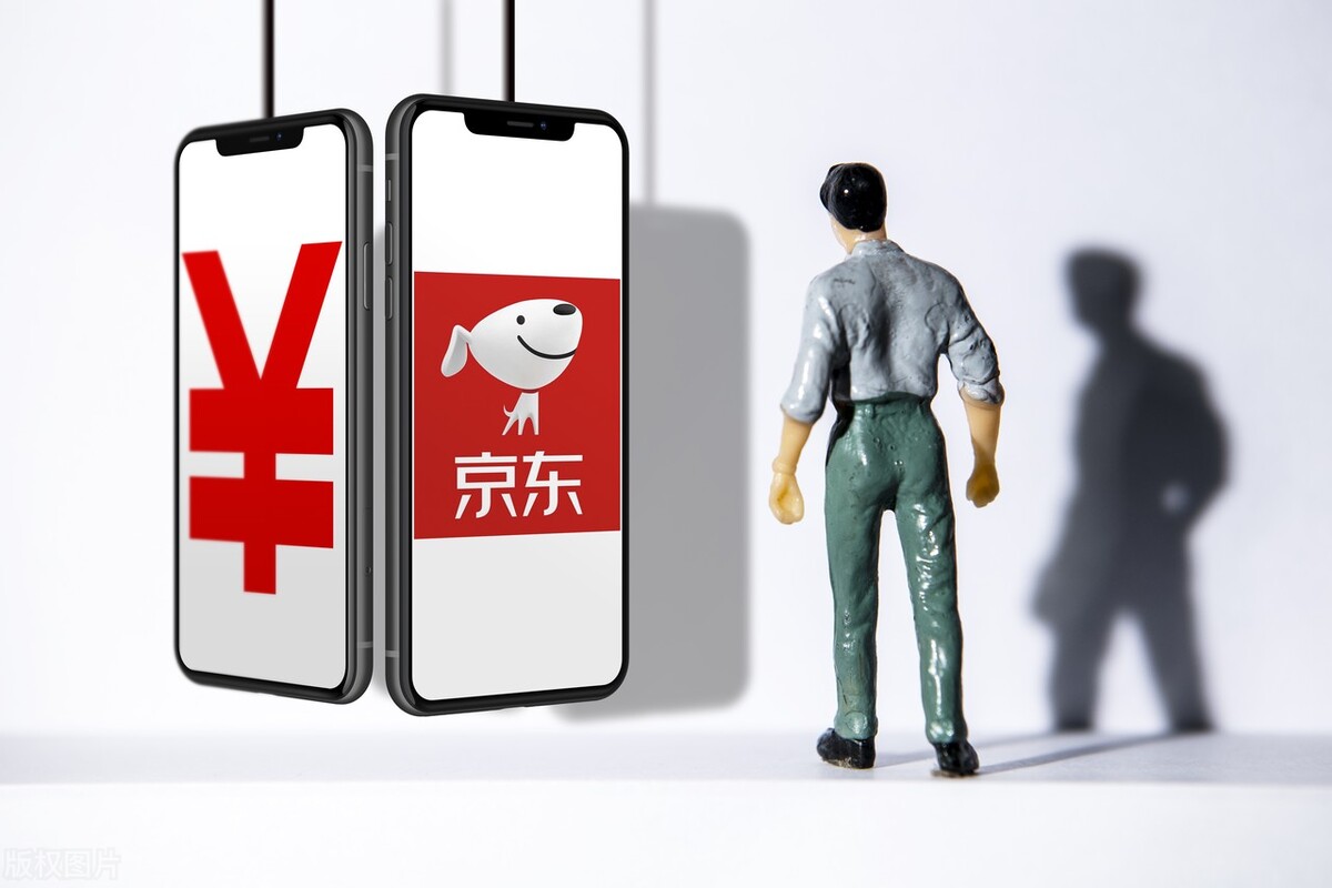 京东快车用软件开效果怎么样,京东快车app推广位