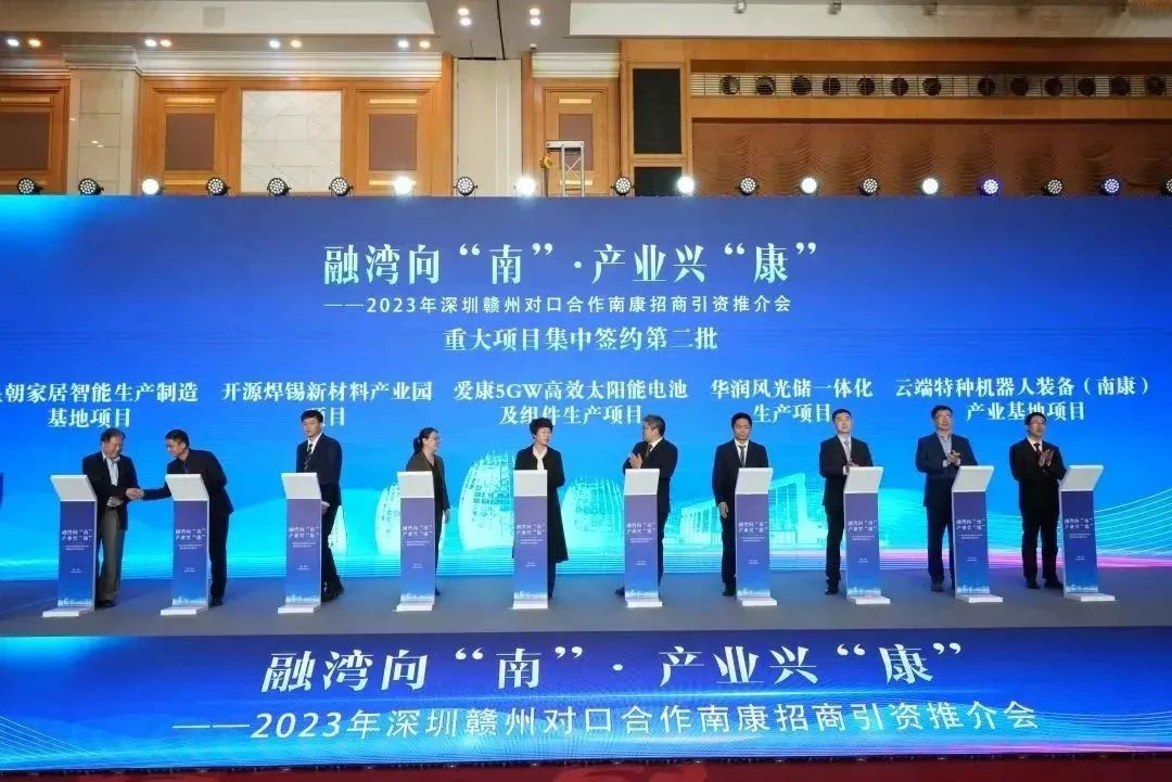 铻嶆咕鍚戝崡娣卞湷鎷涘晢,铻嶆咕鍚戝崡