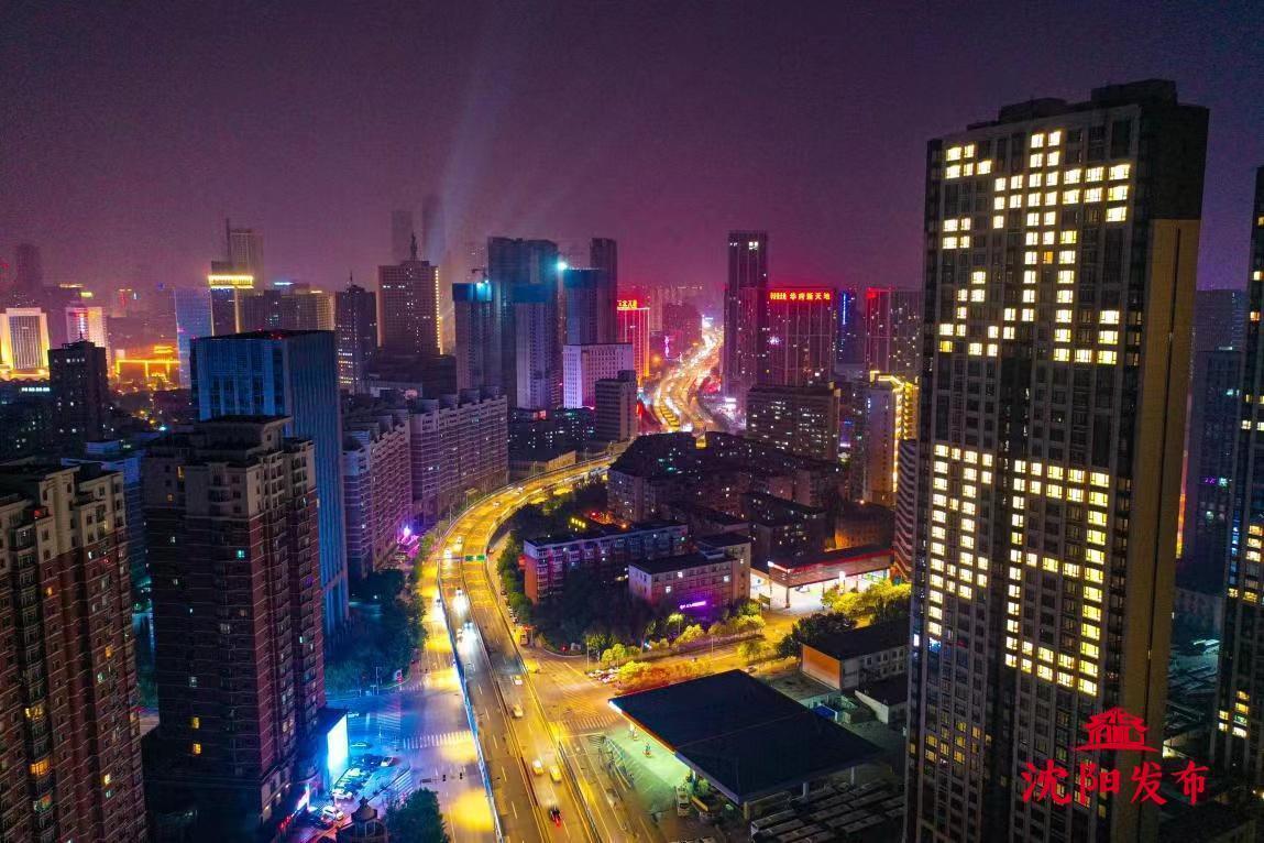 推动沈阳全面振兴实现新突破,国际影响力沈阳