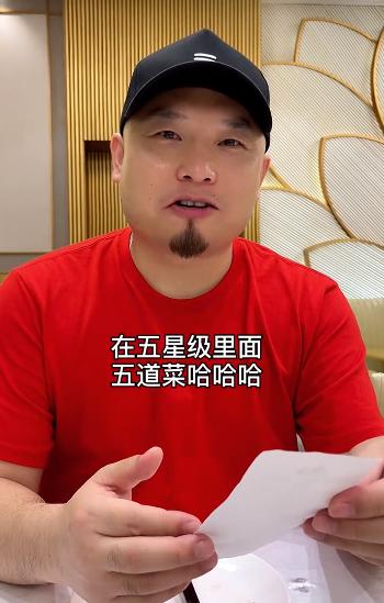 两百元探店盲盒,200块钱探店盲盒