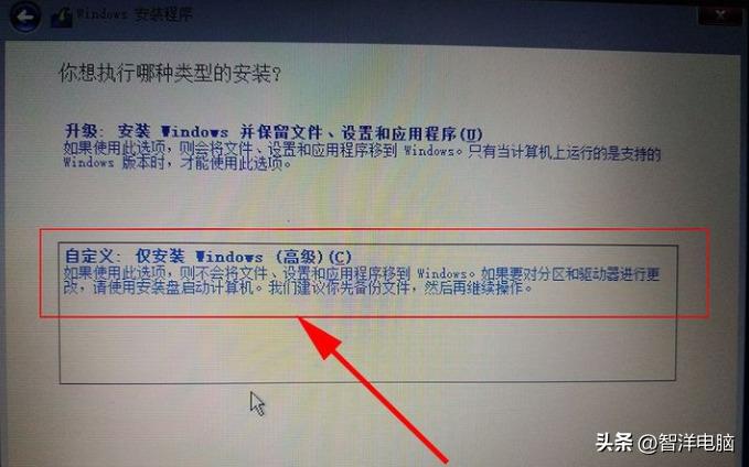 濡備綍鍏嶈垂瀹夎windows10姝ｇ増绯荤粺,鎵嬫妸鎵嬫暀浣犲叏鏂板畨瑁厀indows