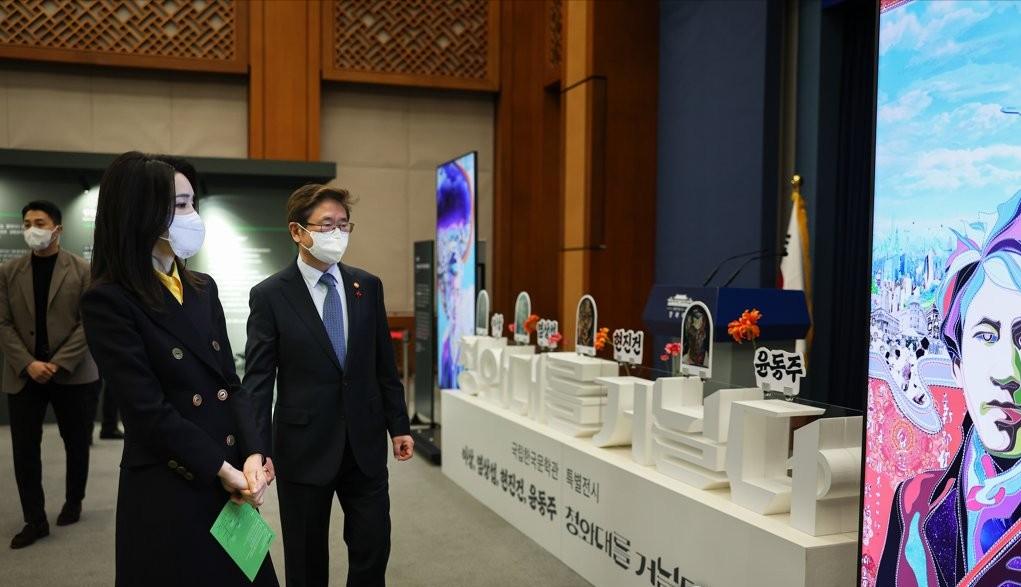 韩国第一夫人vs南朝第一夫人,韩国第一夫人出访视频