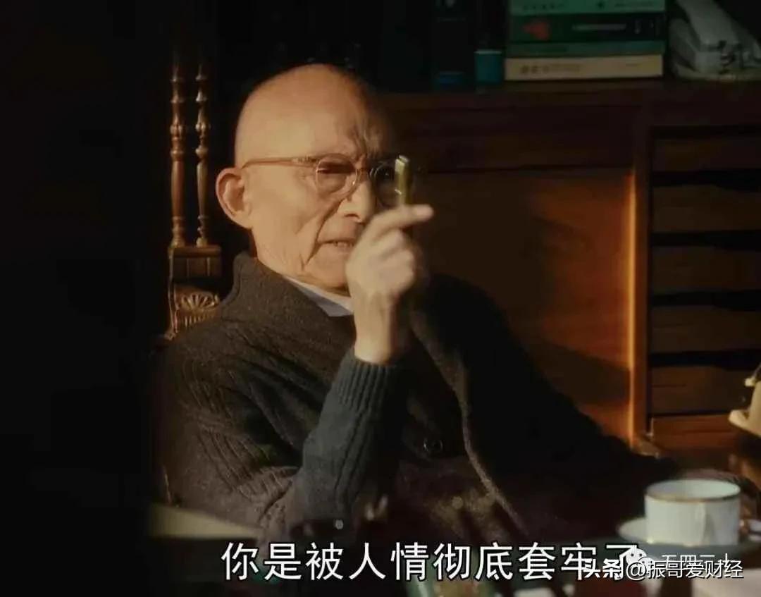 做生意的独门秘诀你知道吗,告诉你做生意的诀窍