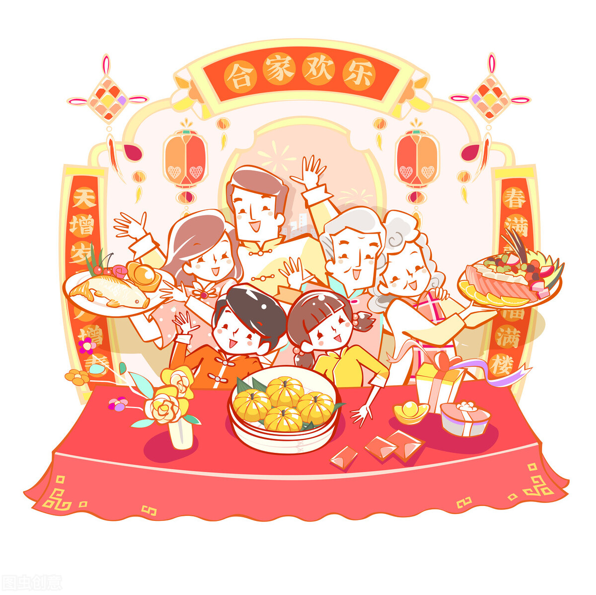 有关历法的名言,历法有多重要