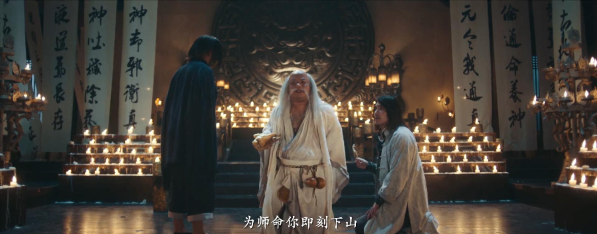 女配露大腿，反派成X战警，同样《华英雄》，胡兵比郑伊健差远了