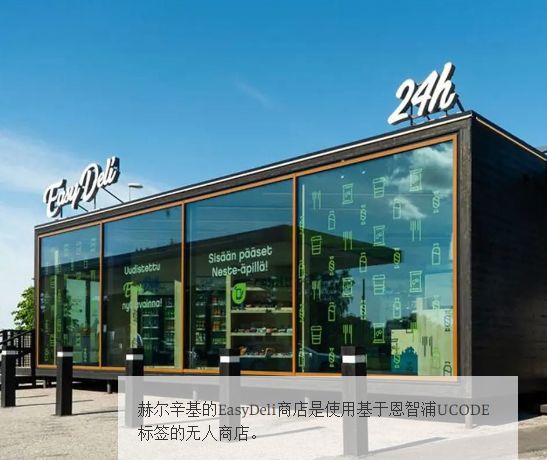 食品追溯管理方案推荐,食品溯源系统解决方案推荐