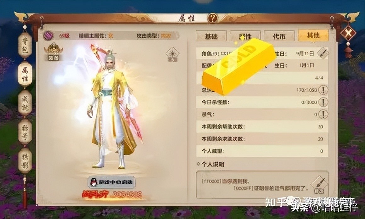 2022年散人手游搬砖排行榜,新出手游有哪些可以搬砖