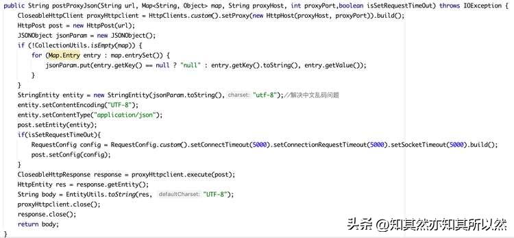 http代理违法吗,HTTP代理怎么设置和使用