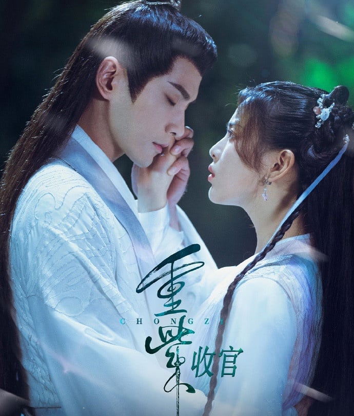 2023年网剧热度排行,2022年评分最高十大网剧排名