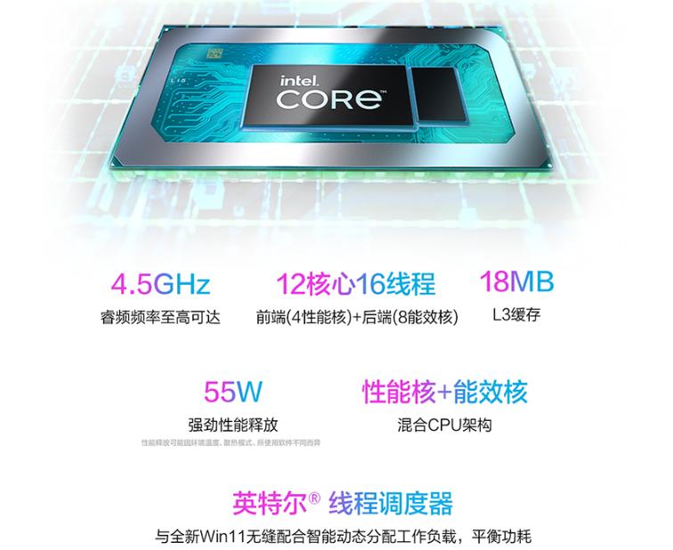 华硕游戏本更值得入手吗,新手买什么华硕游戏本比较好