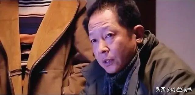 穷人如何赚钱才能真正的富有,天道穷人的逆袭得扒这5层皮