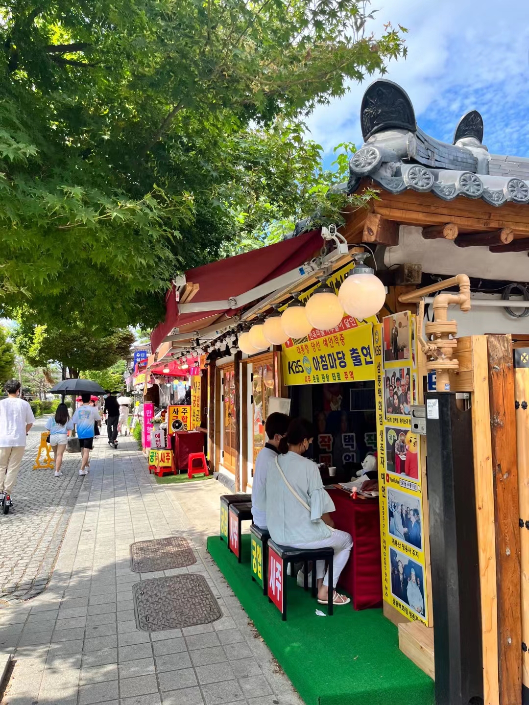 八零后娜娜,8090后的娜娜