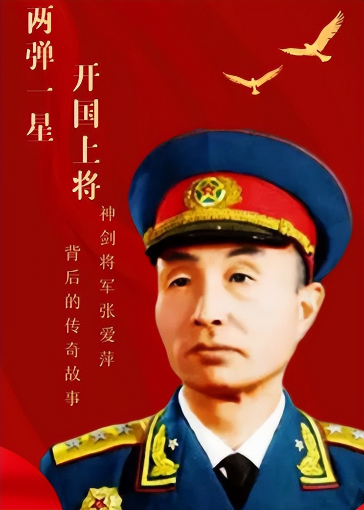 越南*队军**变*火军**商，女军官背LV包炫富，坍塌式腐败成世界之首