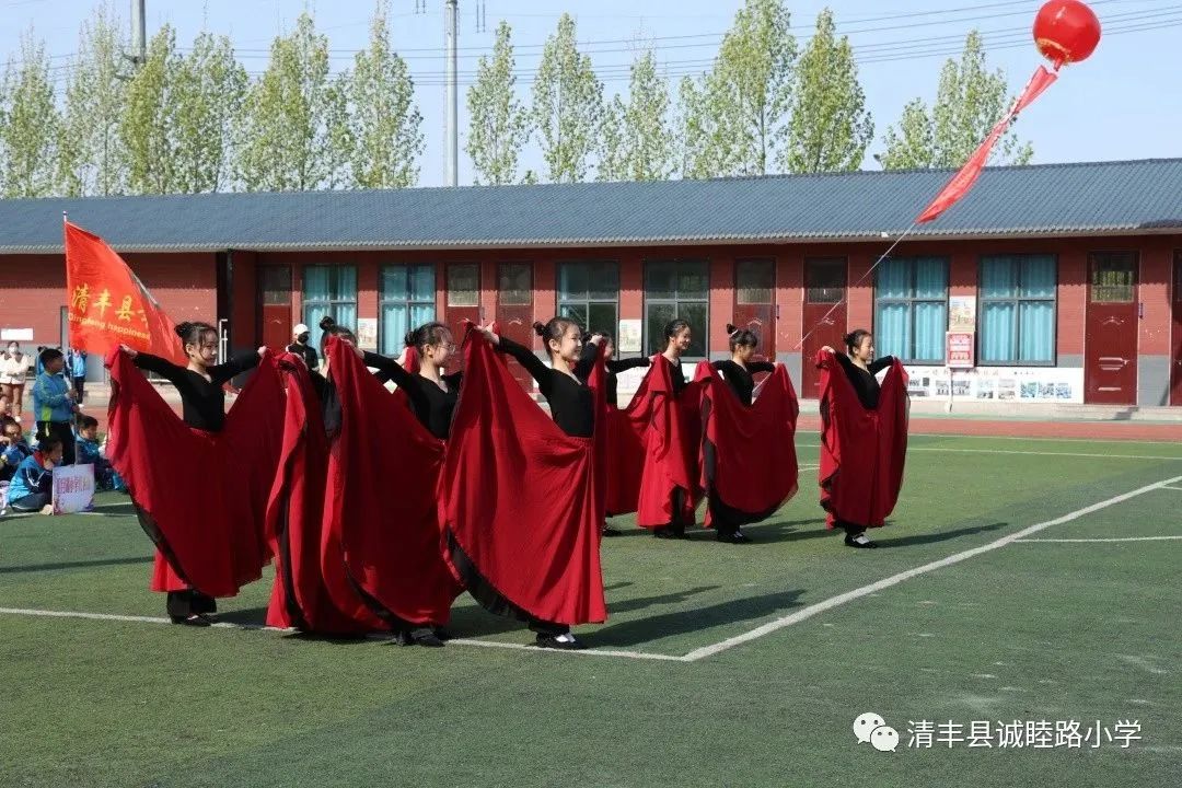 2023清丰县县长杯,2024年禄丰县青少年足球联赛