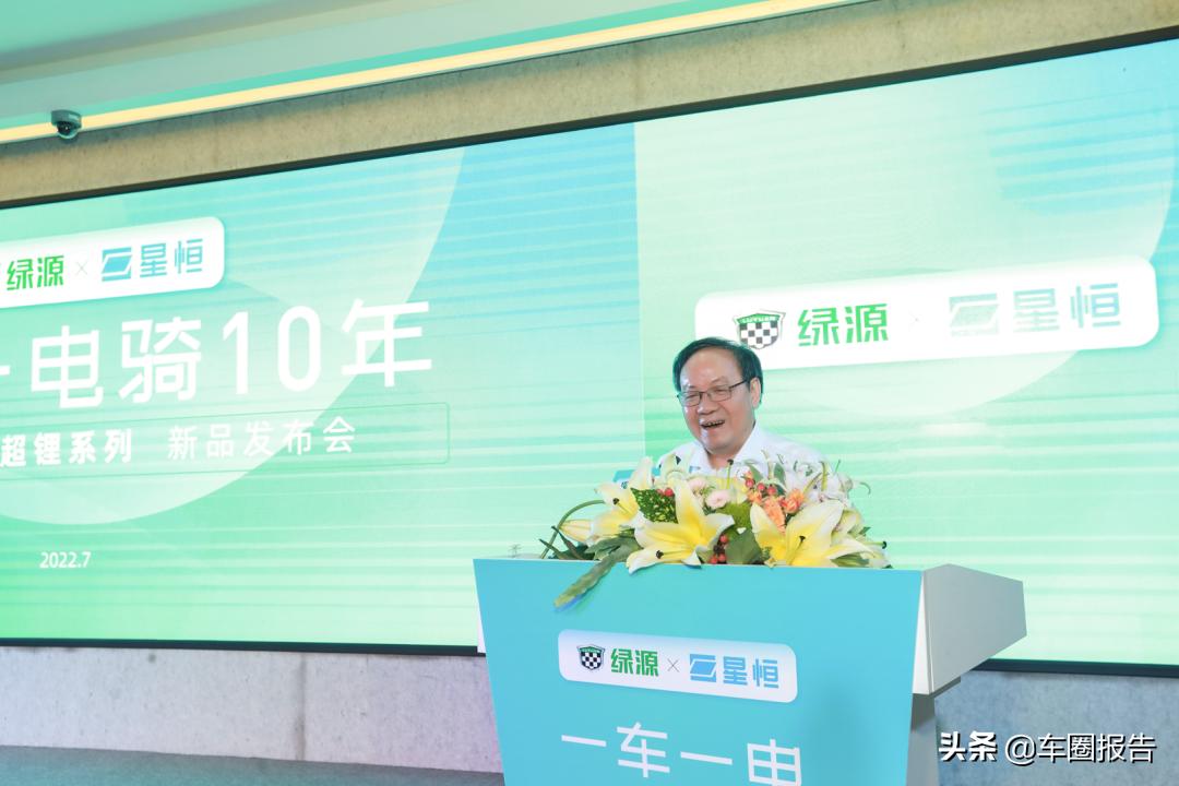 绿源最新款电动车型号,绿源最新款长续航车