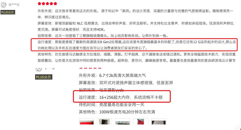 iphone15真机体验升级什么,iphone15全系列升级